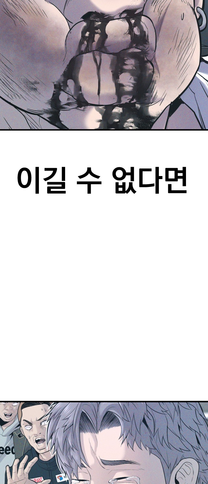132 페이지