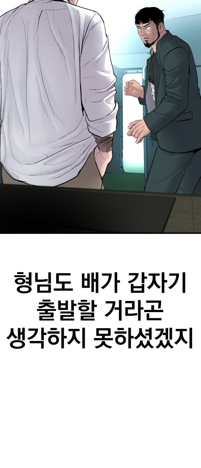 136 페이지