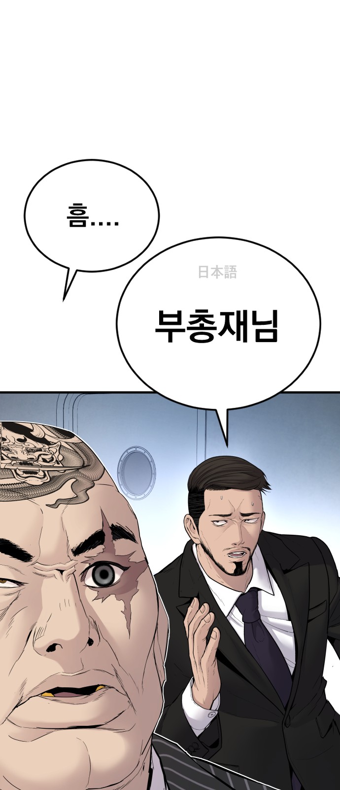 27 페이지