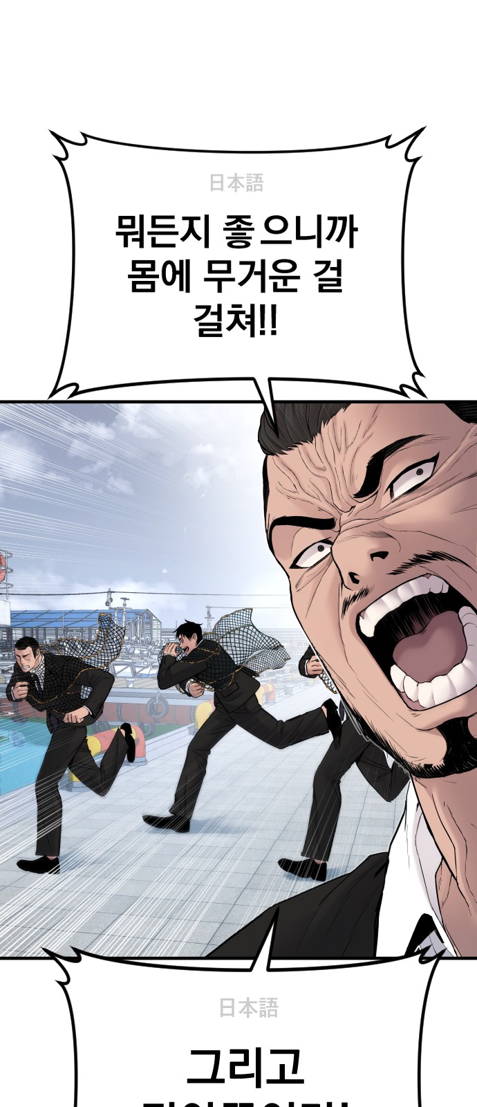 59 페이지