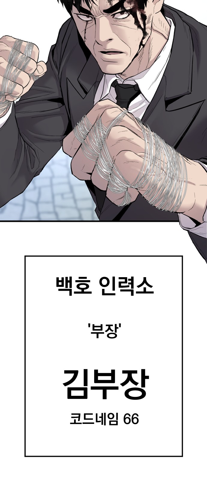 124 페이지