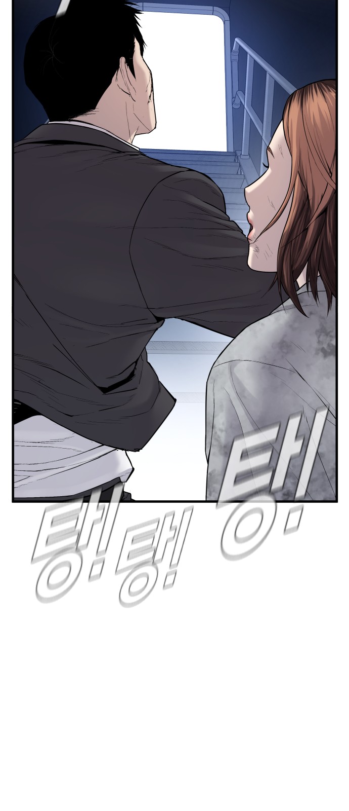 27 페이지