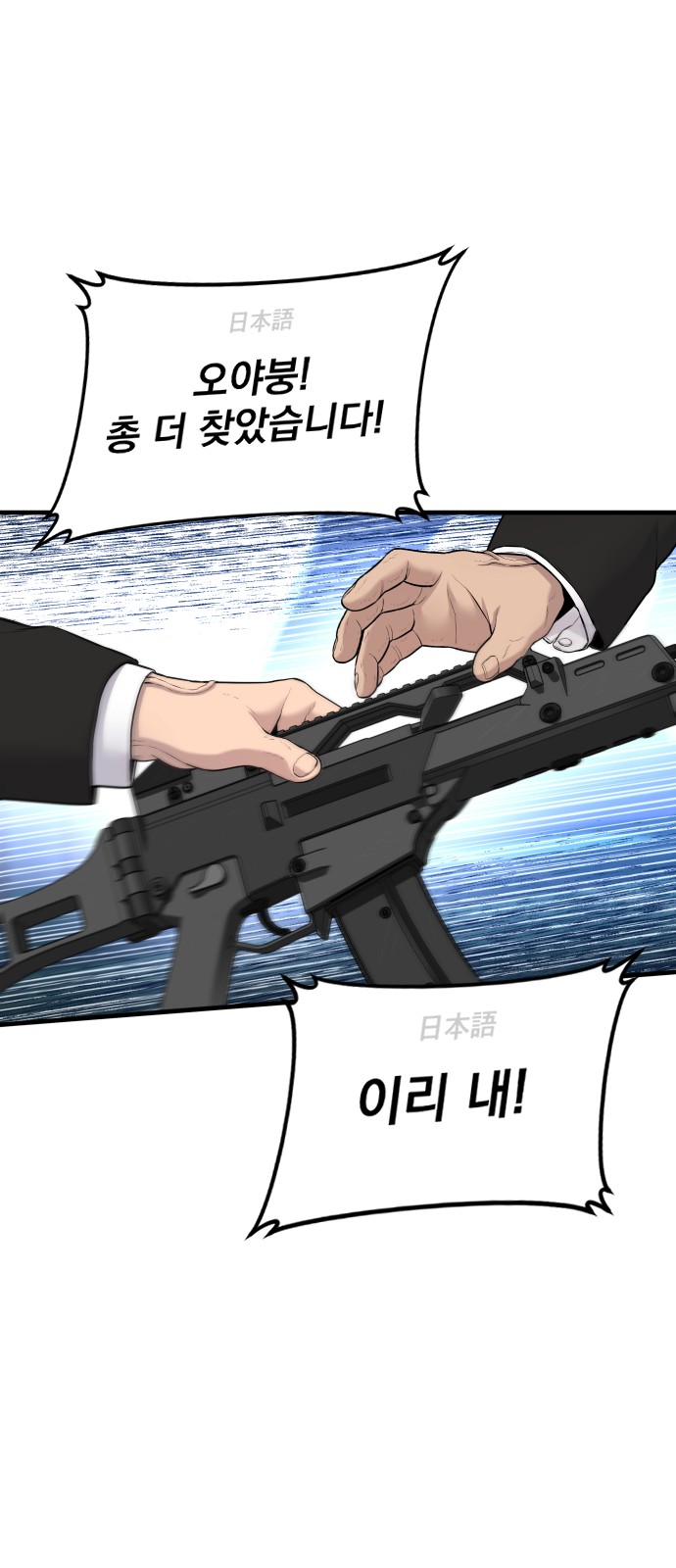 28 페이지
