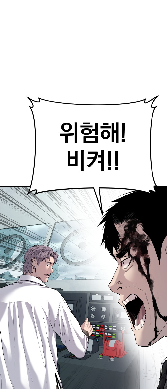 59 페이지