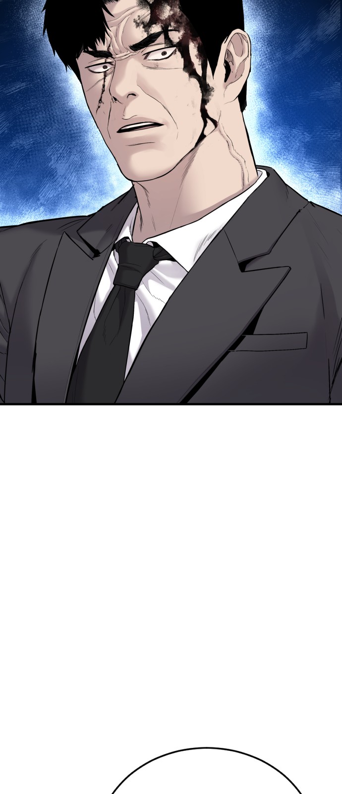 117 페이지