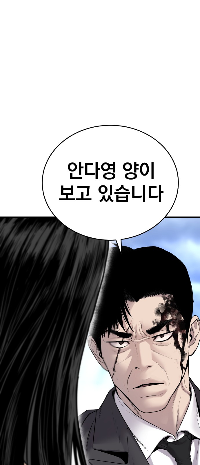 123 페이지