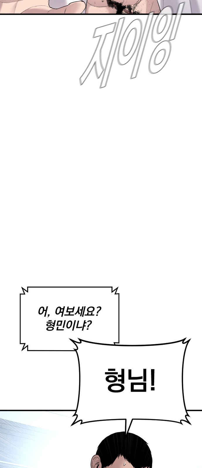 127 페이지