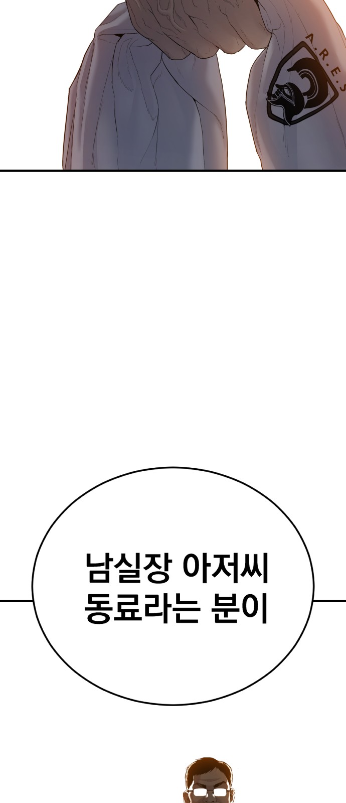 135 페이지