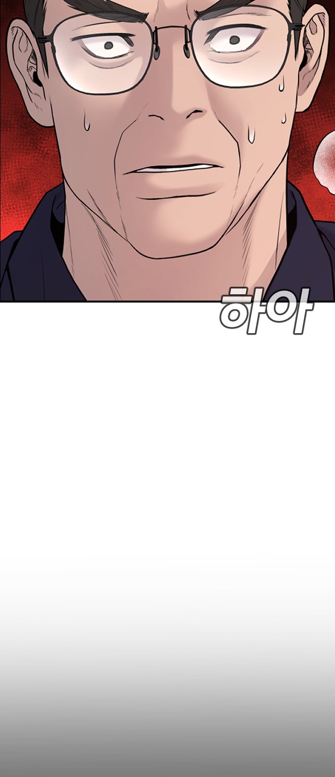 109 페이지