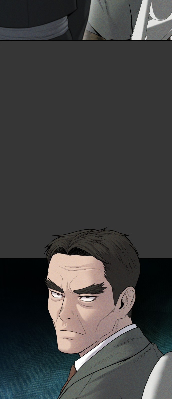 112 페이지