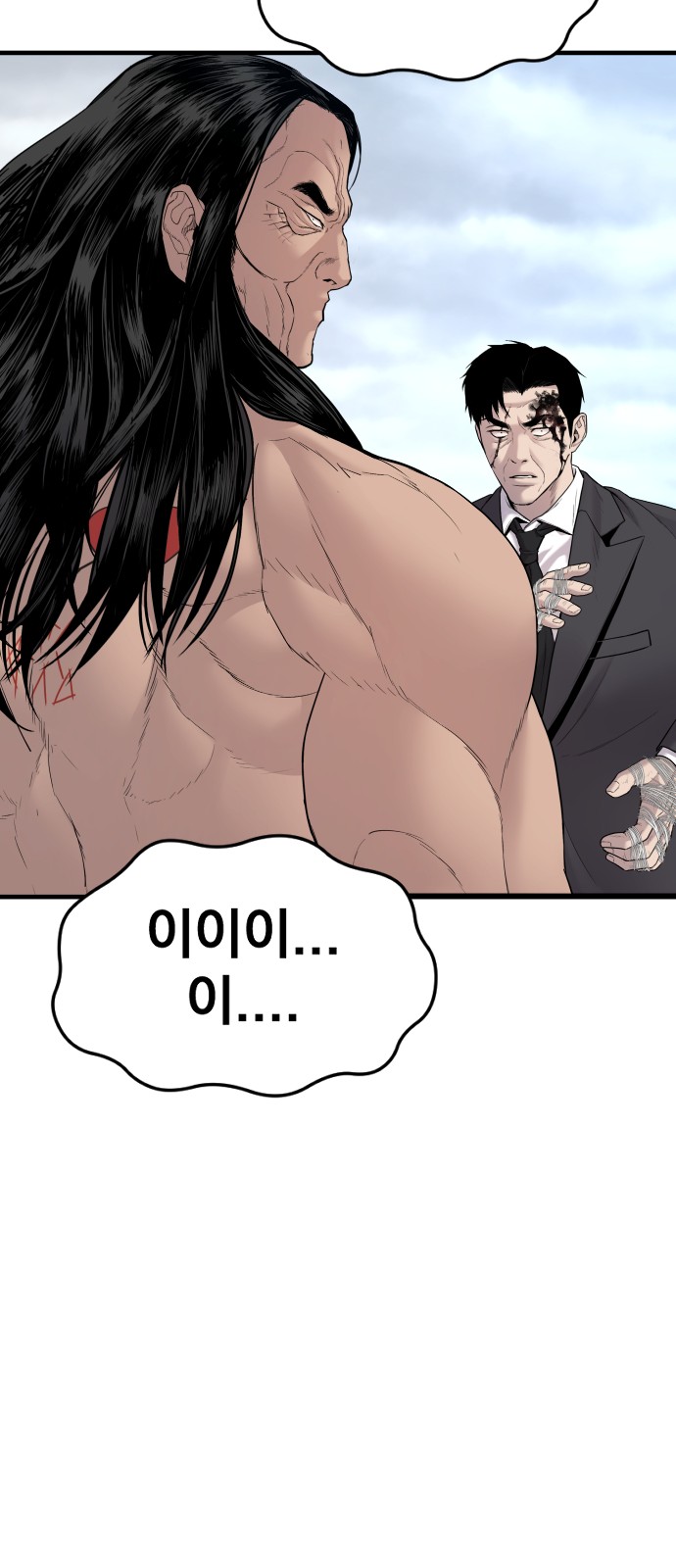 51 페이지