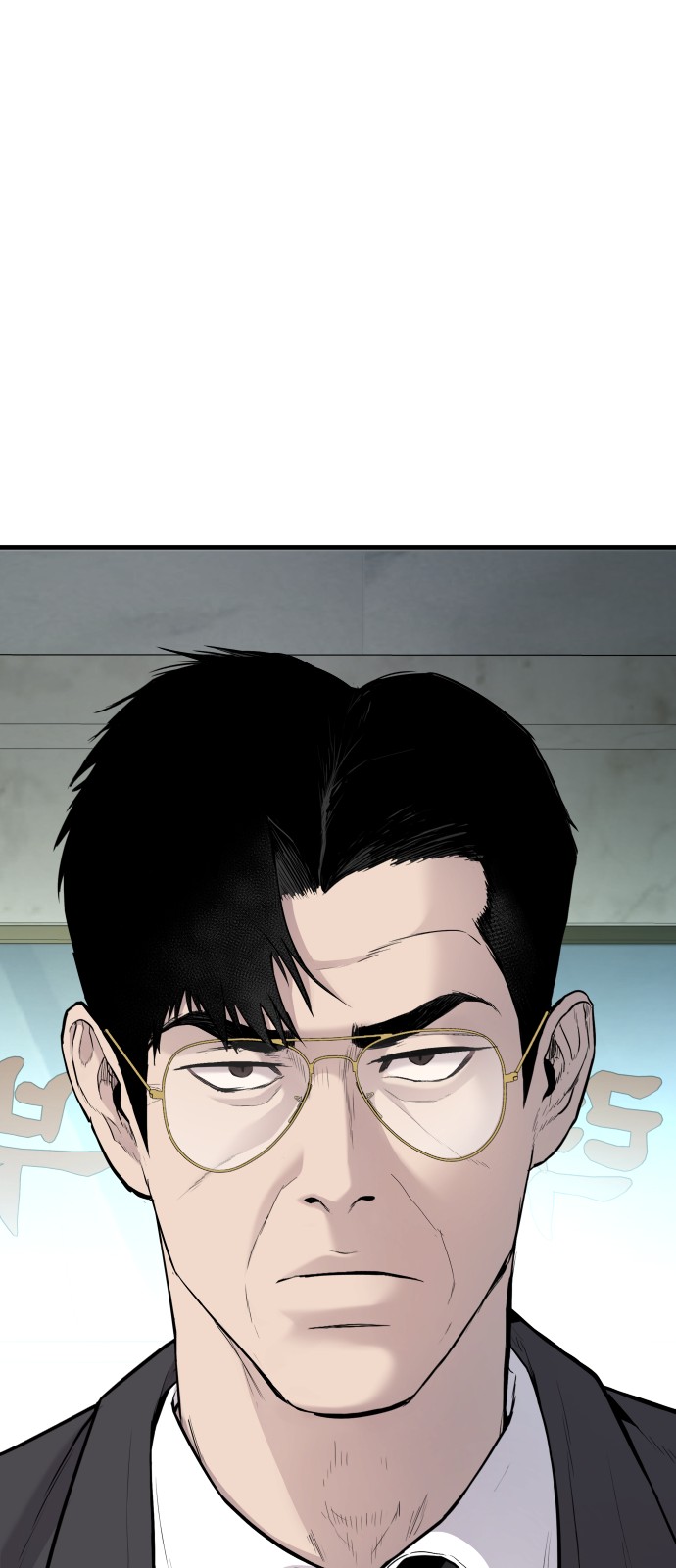 107 페이지