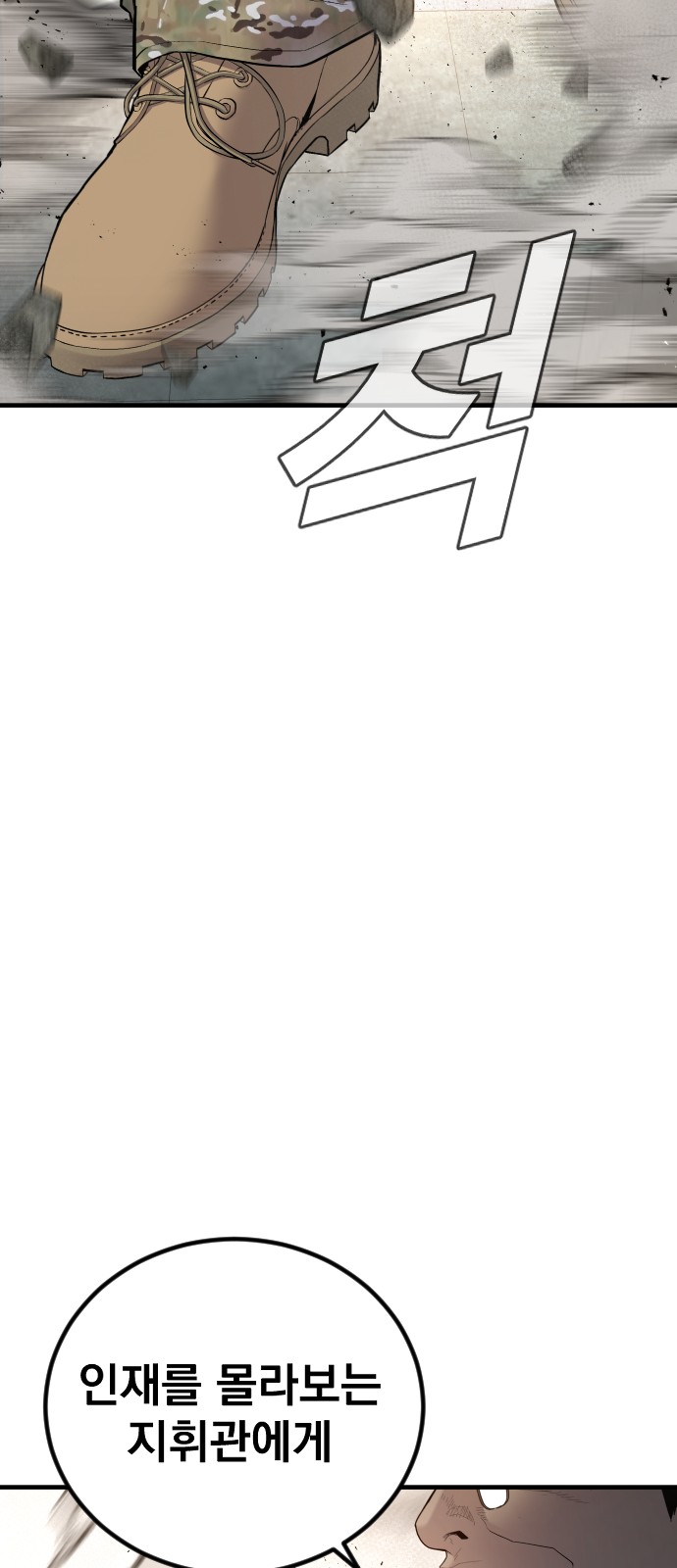 126 페이지