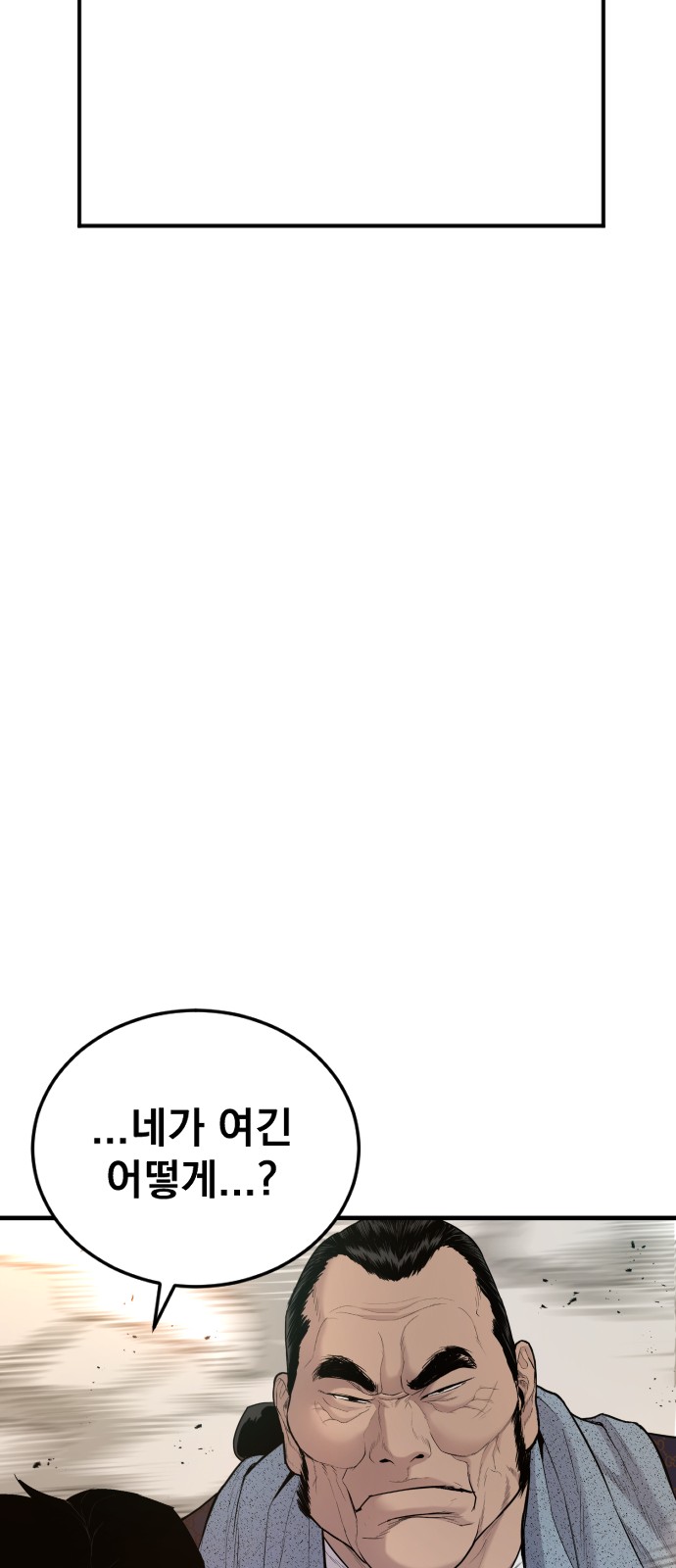 130 페이지