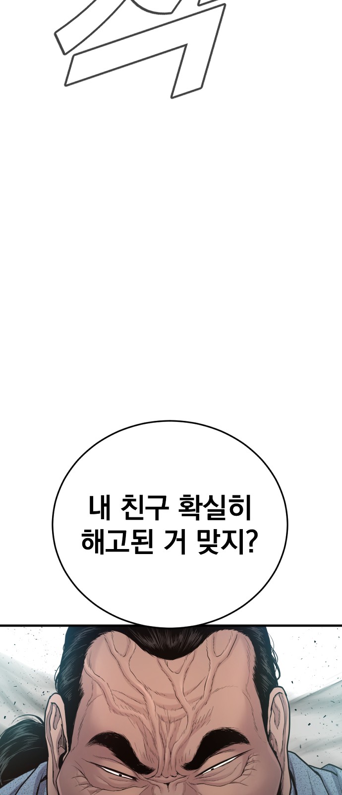 134 페이지