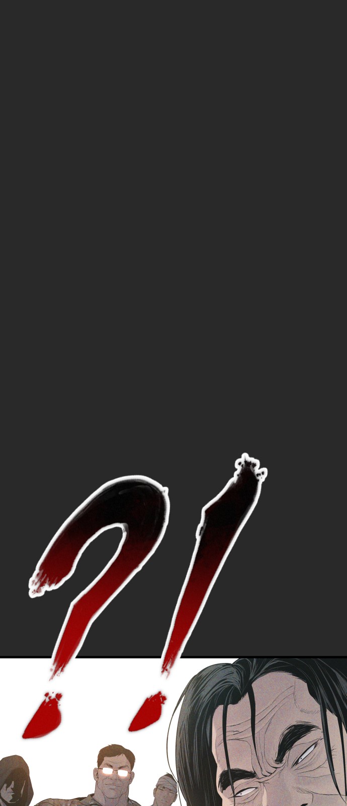 92 페이지