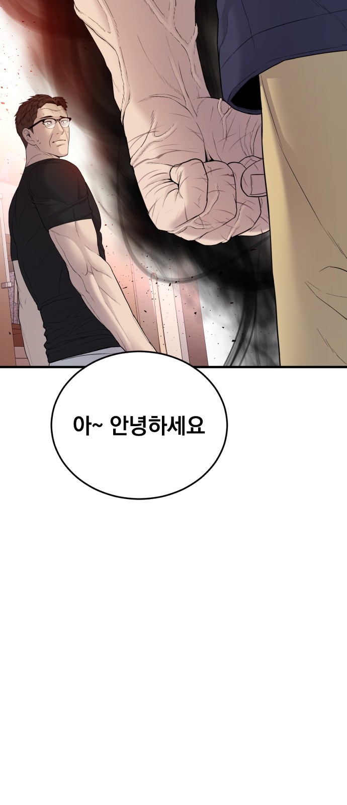 125 페이지