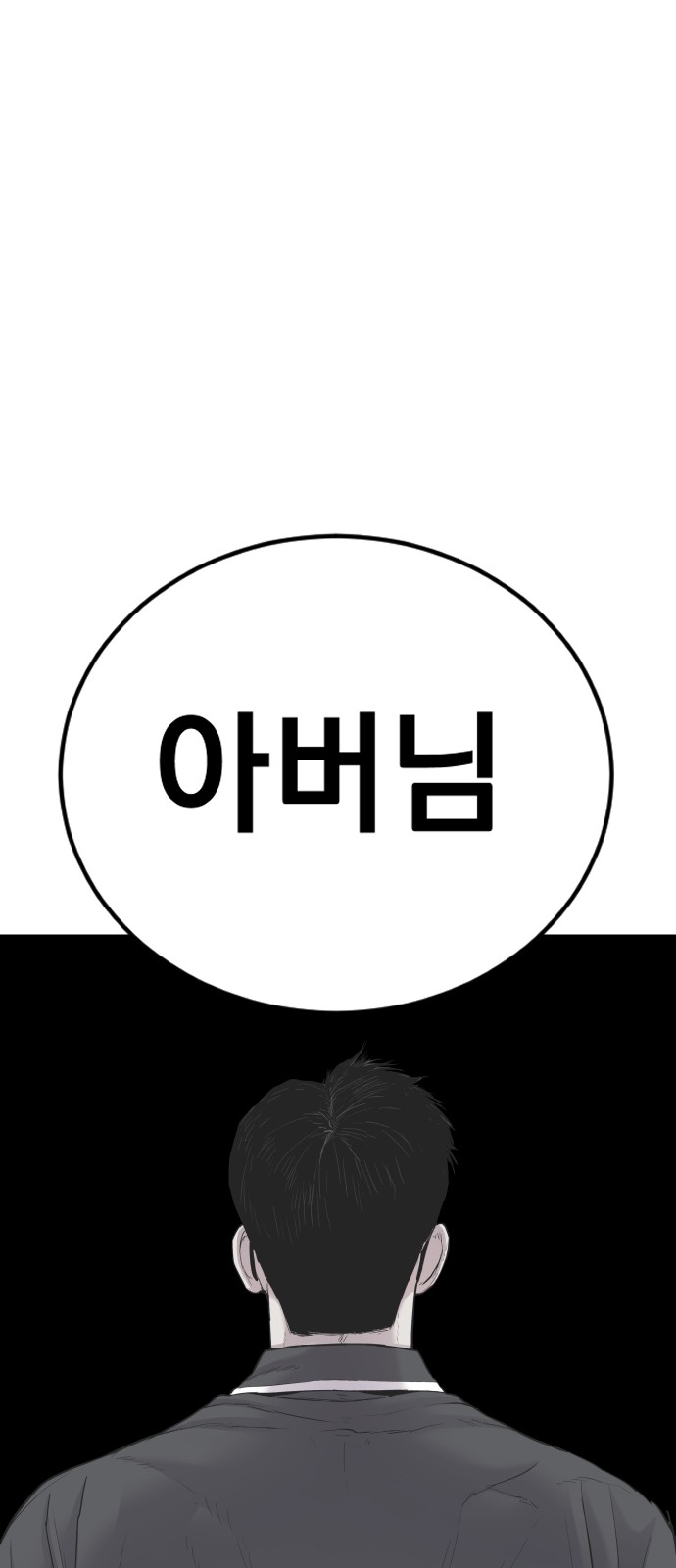 130 페이지