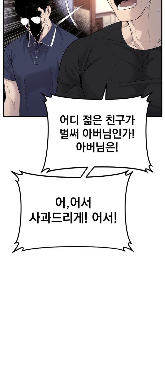 132 페이지