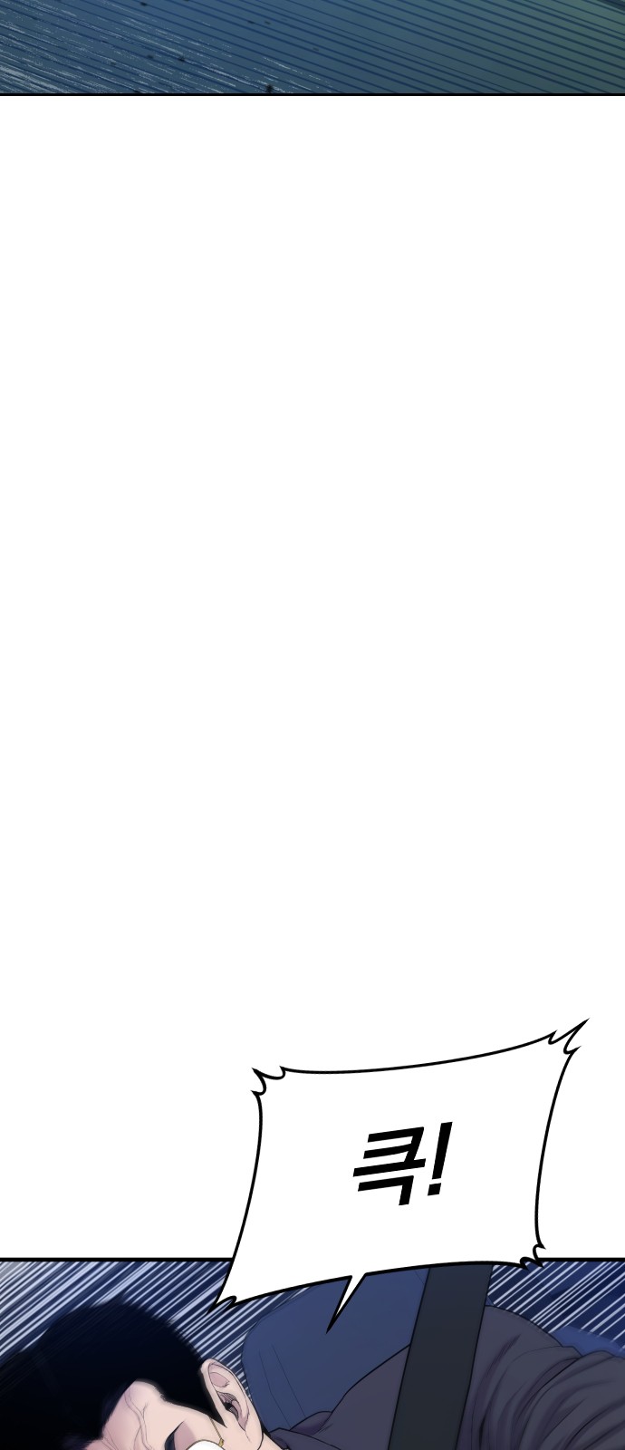 117 페이지