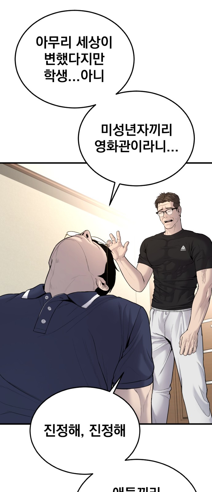 17 페이지