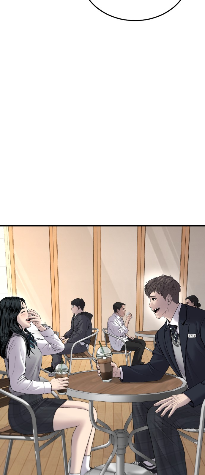 76 페이지