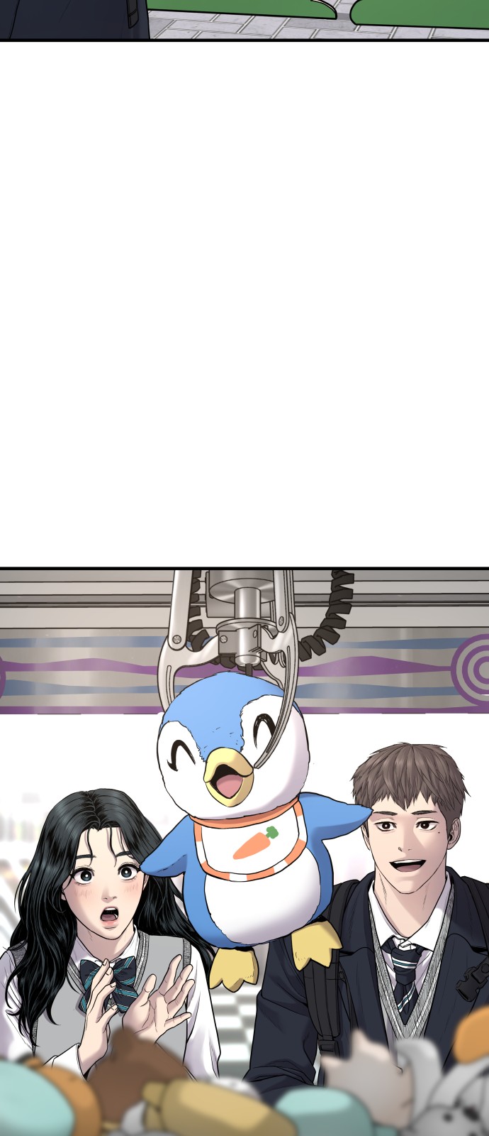 78 페이지