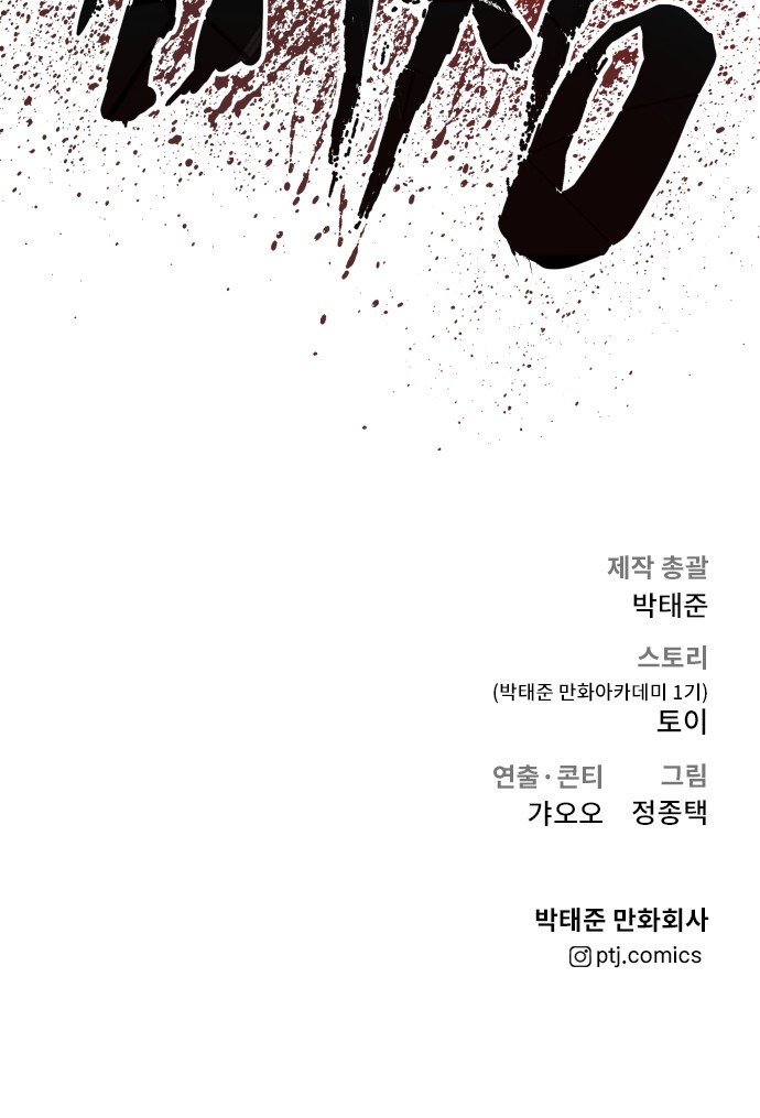 126 페이지