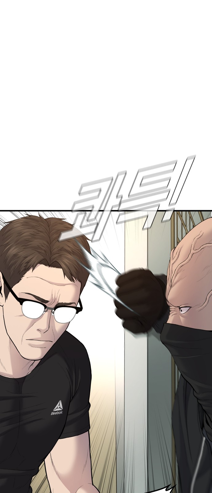 54 페이지