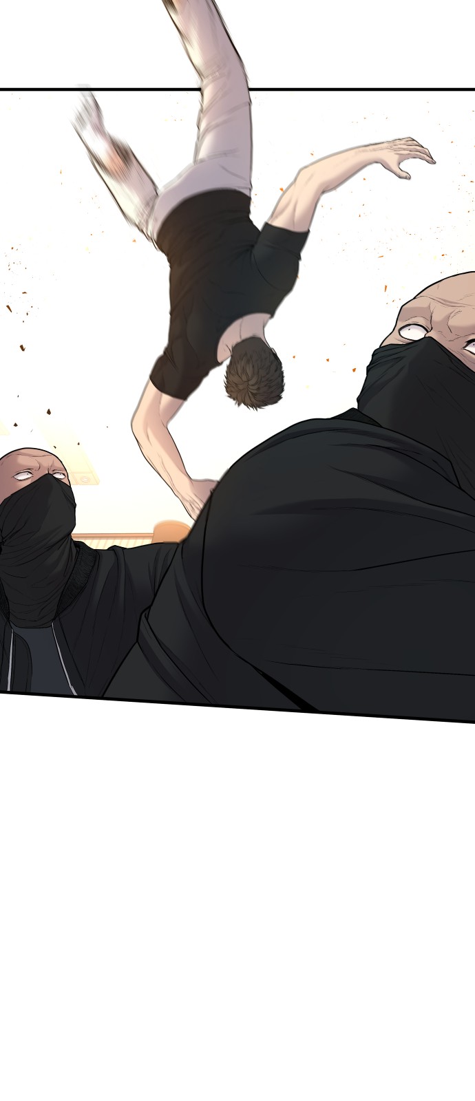 84 페이지