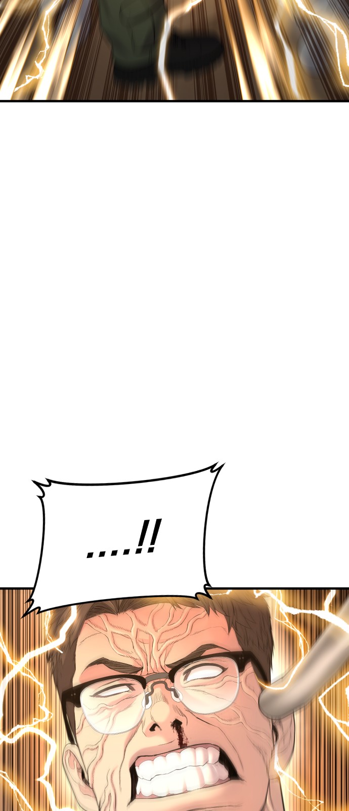 90 페이지