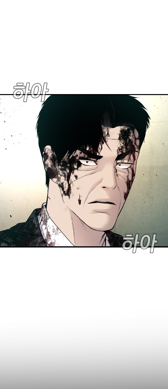 119 페이지