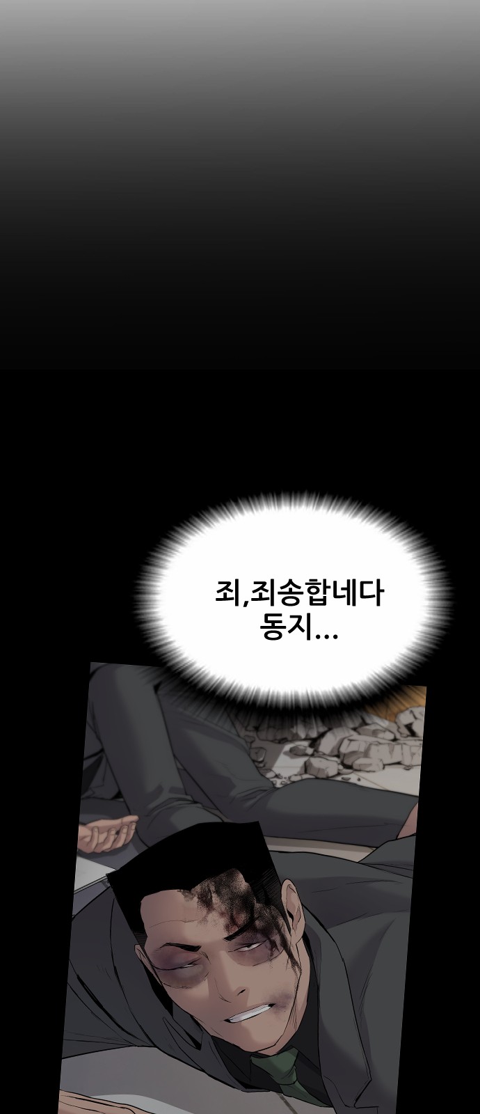 120 페이지