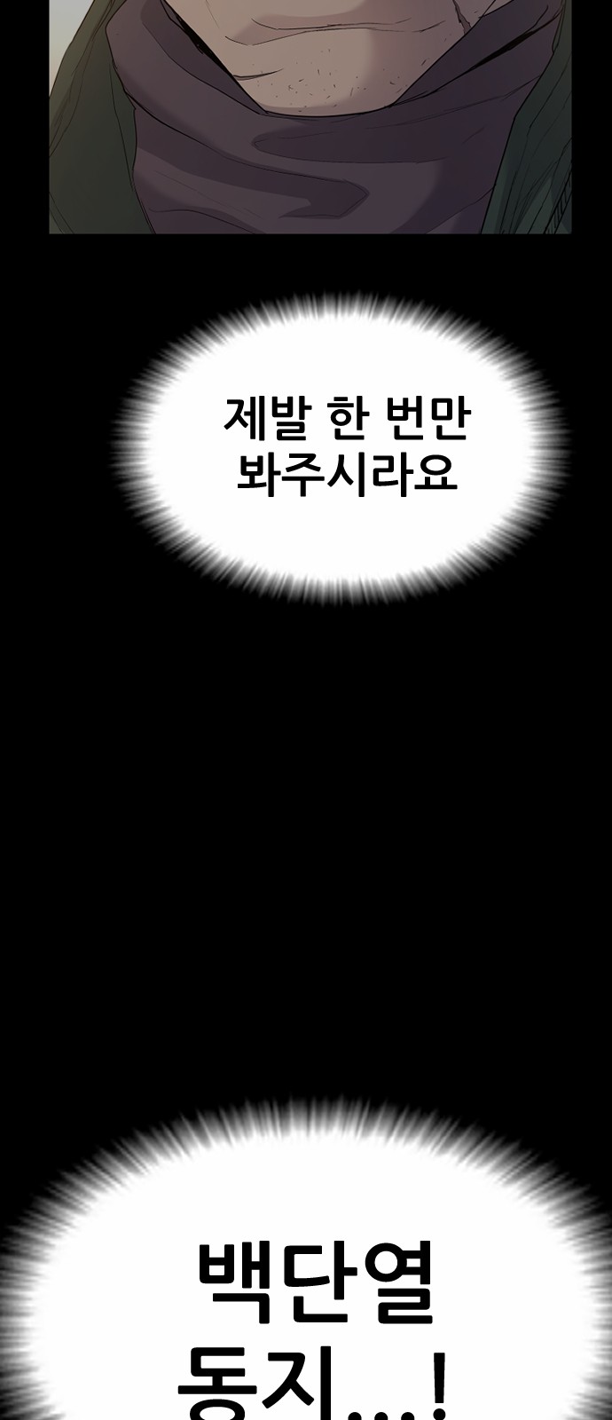 123 페이지