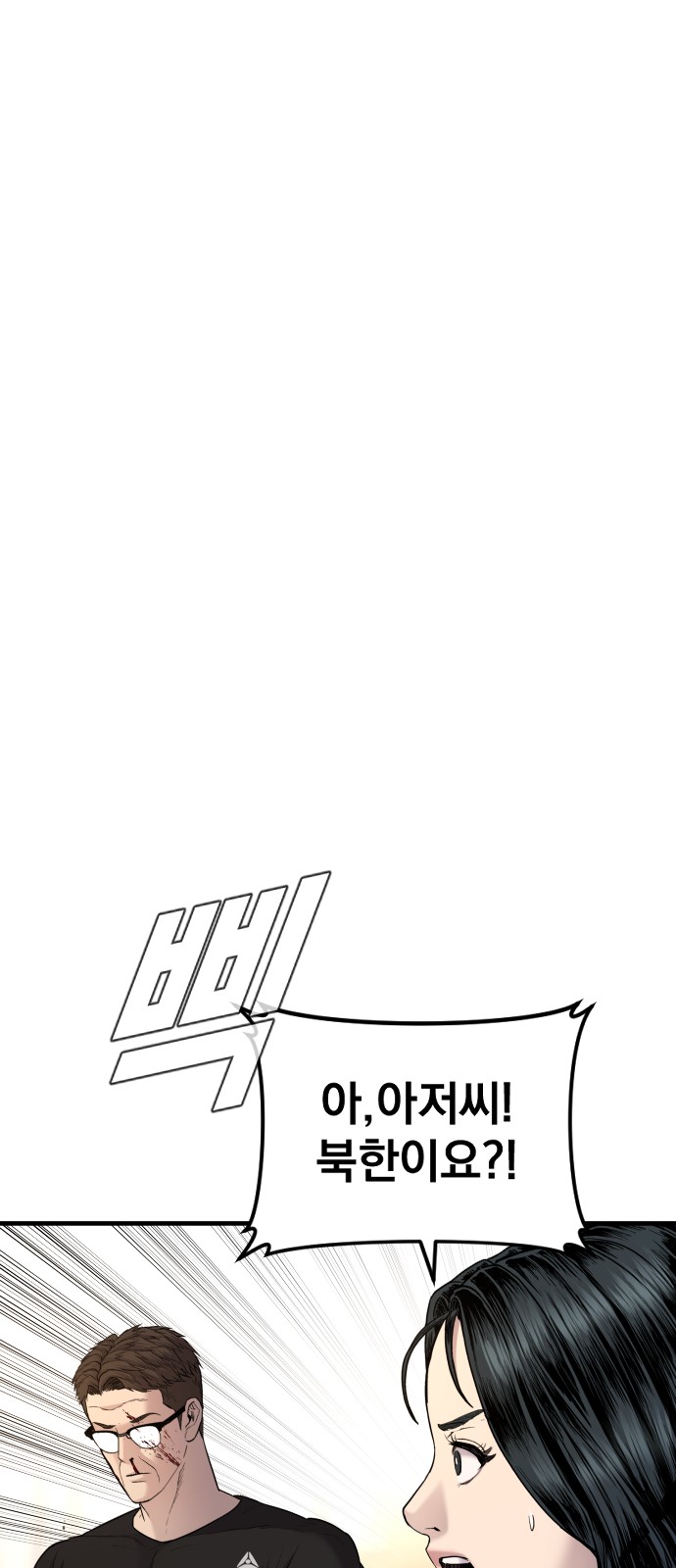 131 페이지