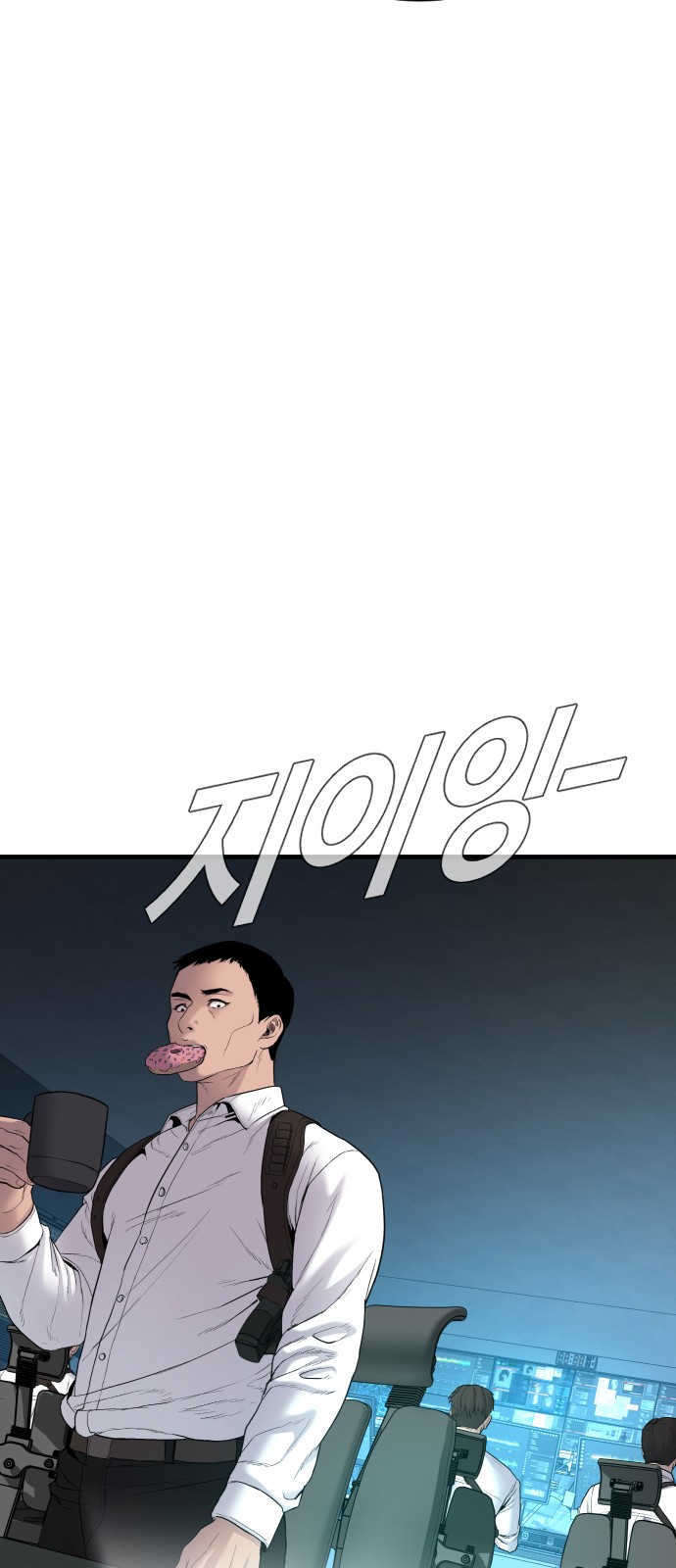 141 페이지