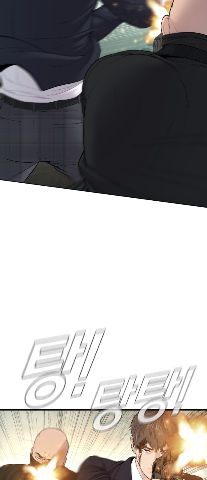 52 페이지