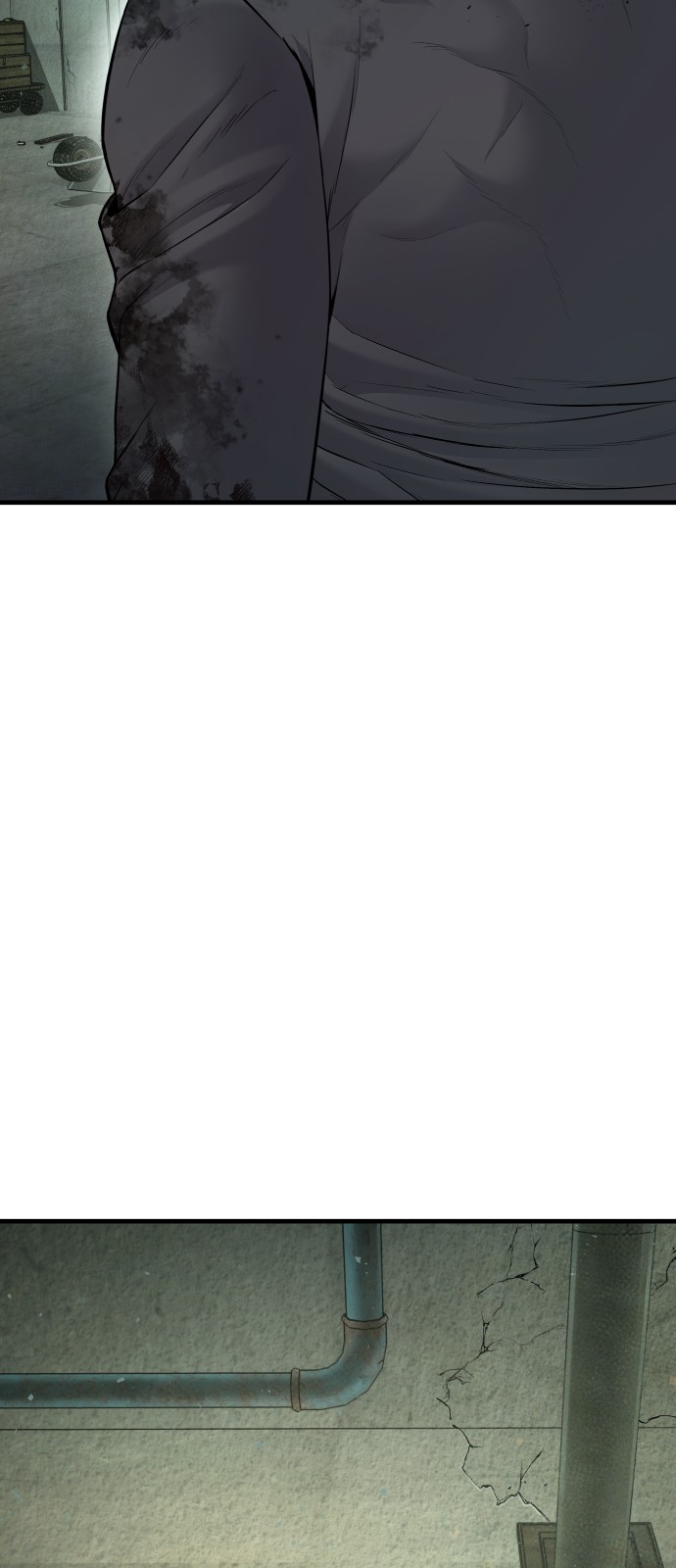 79 페이지