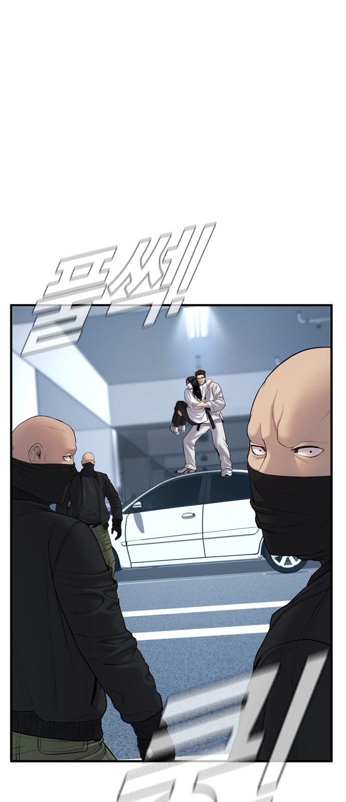 115 페이지