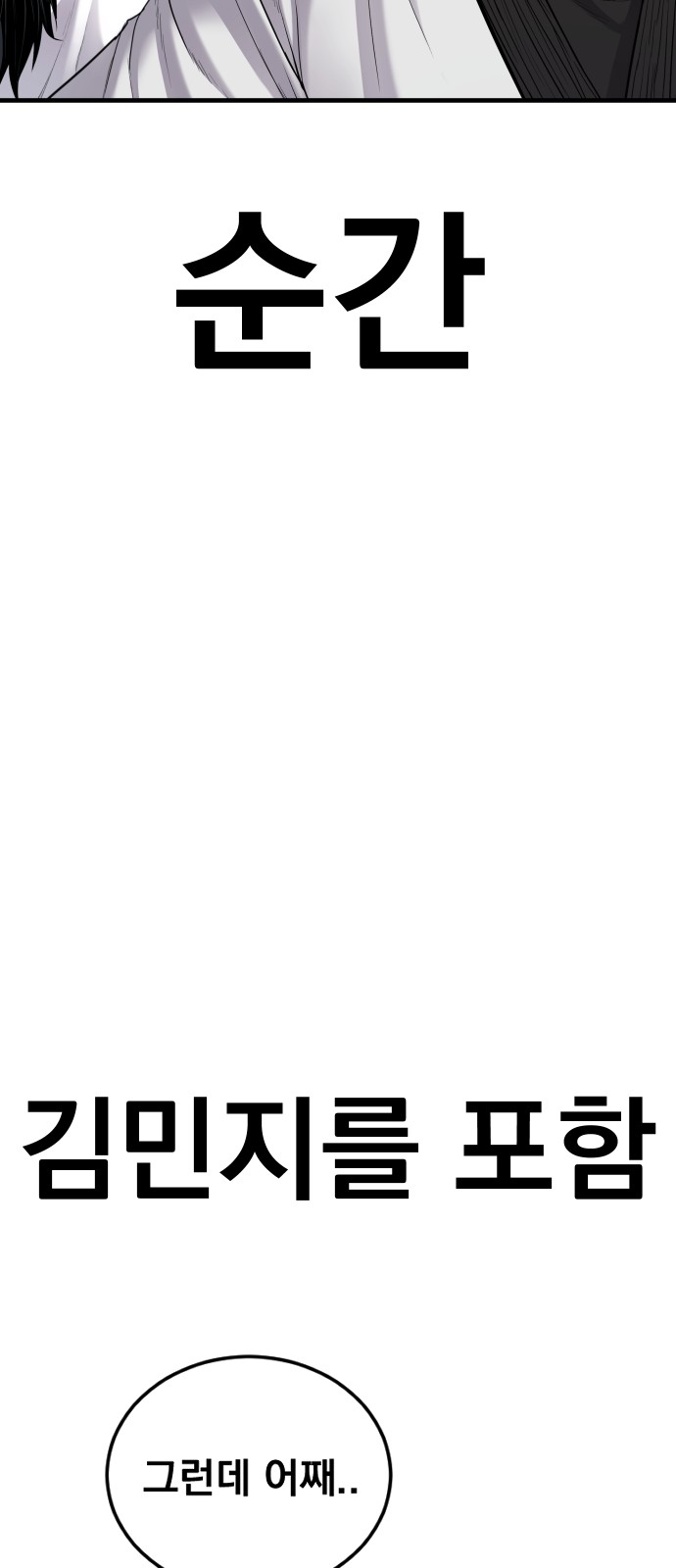 120 페이지