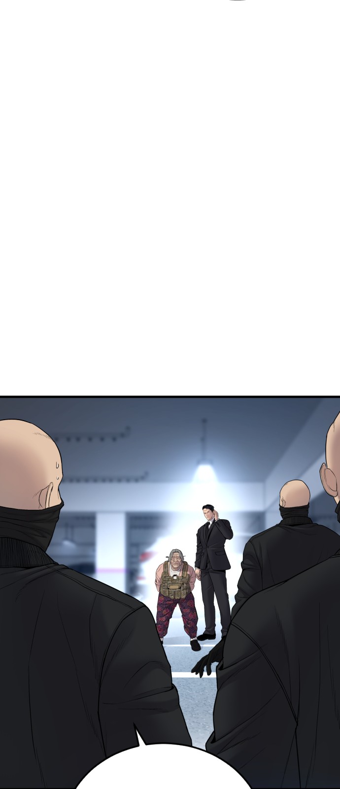 124 페이지