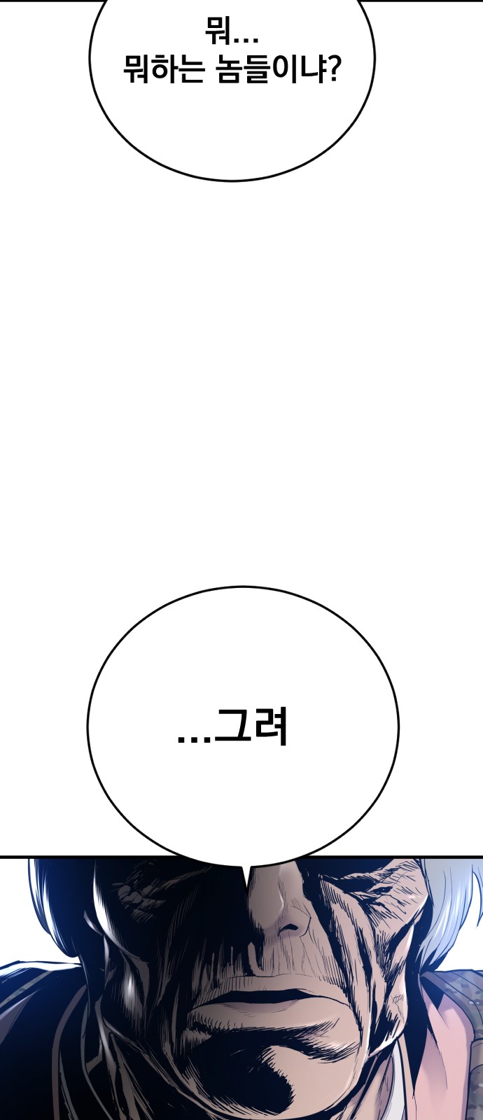125 페이지