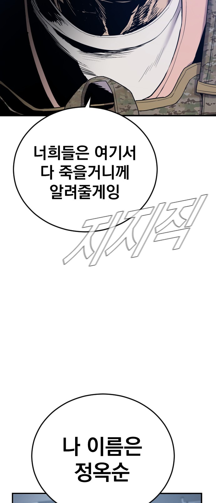126 페이지