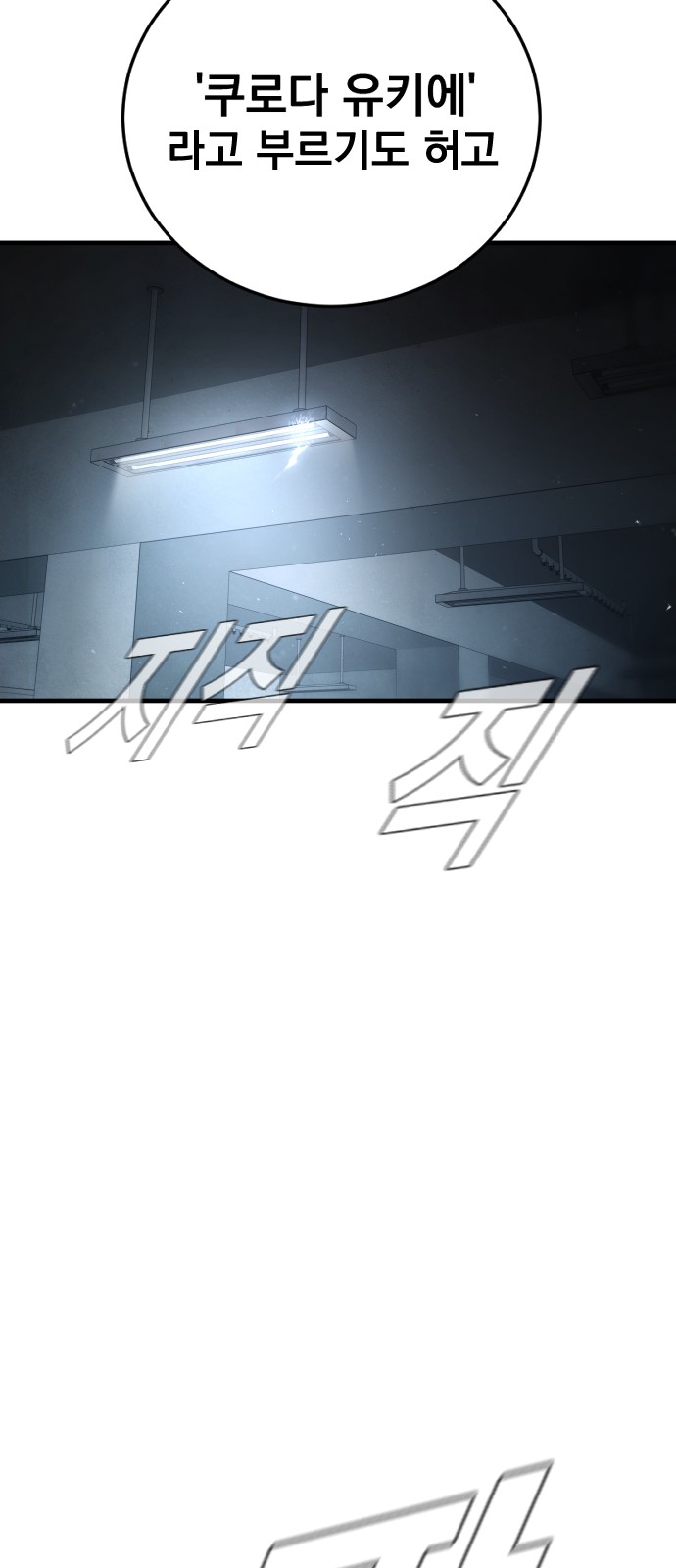 128 페이지