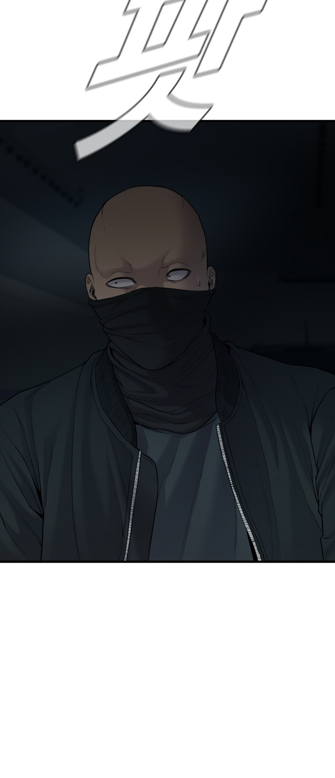 129 페이지