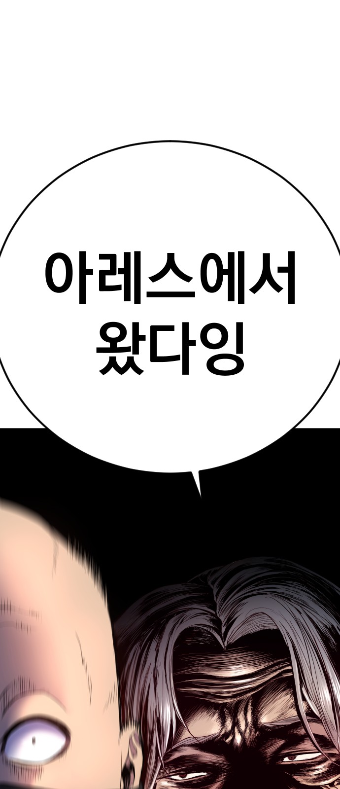 130 페이지