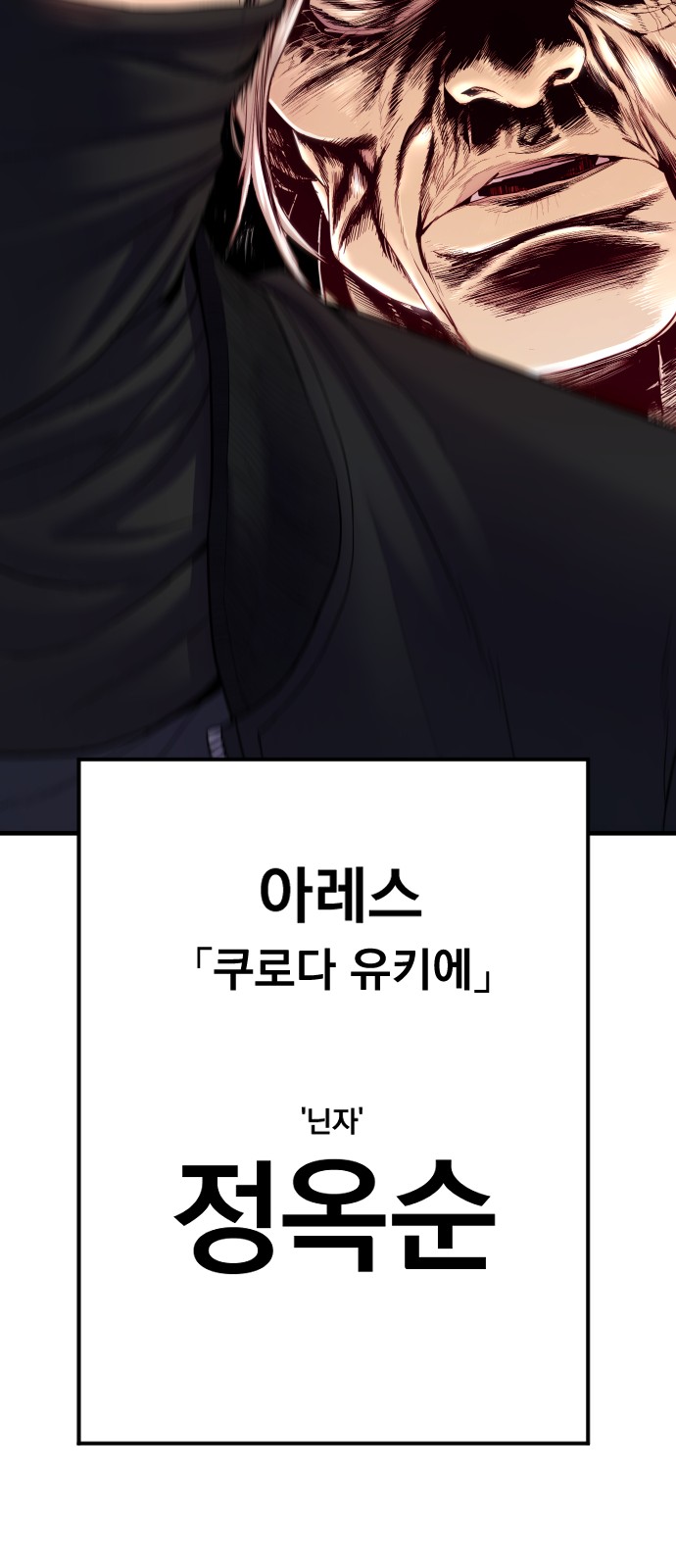131 페이지