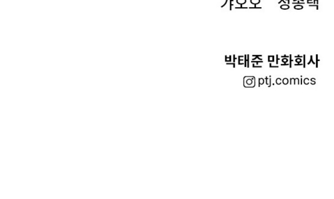 133 페이지