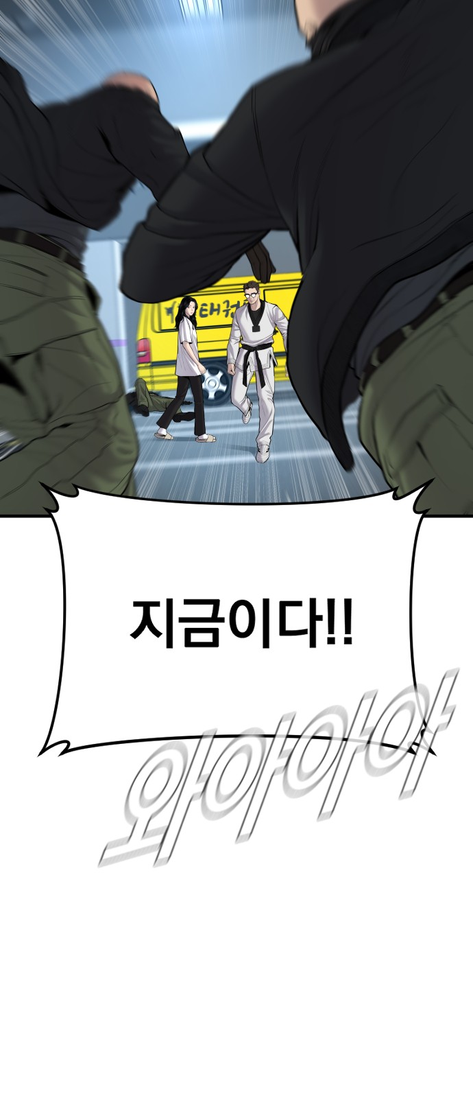 59 페이지