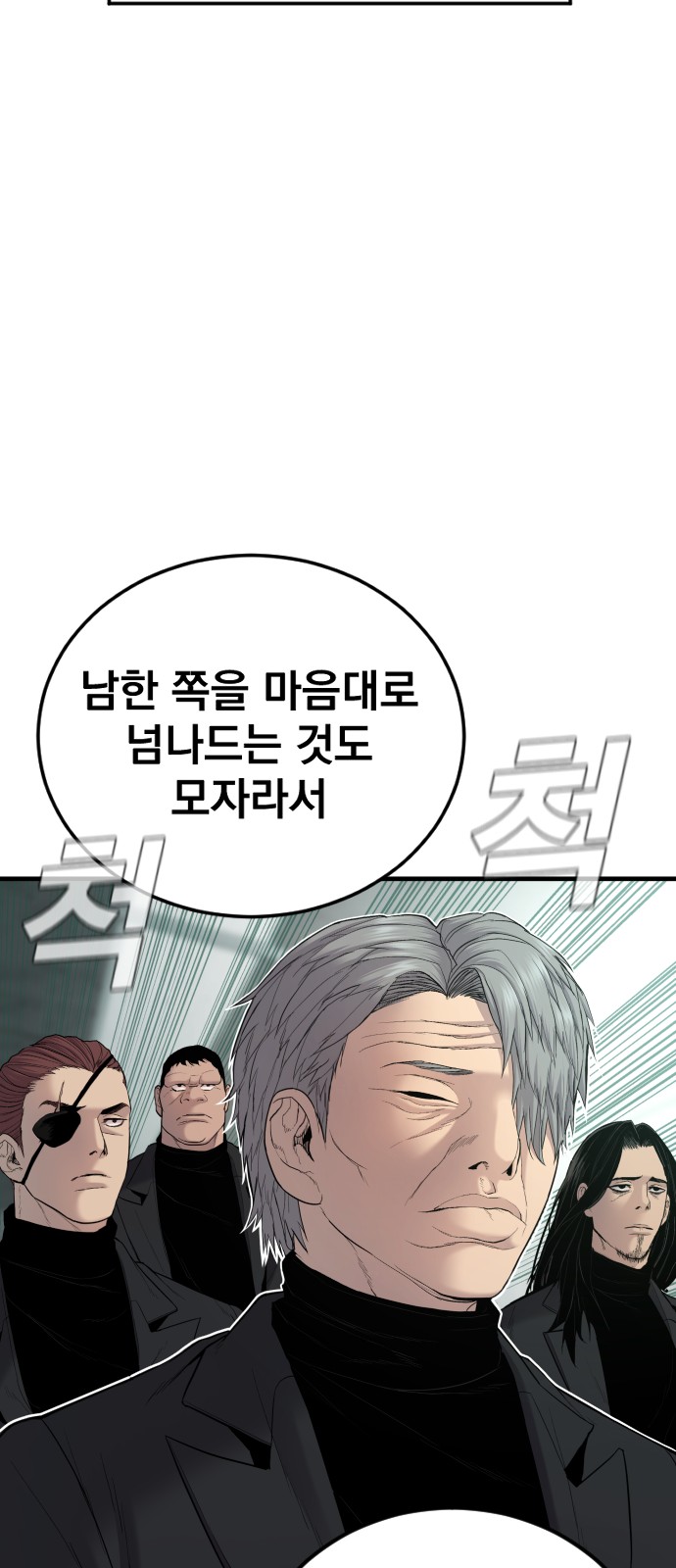 115 페이지